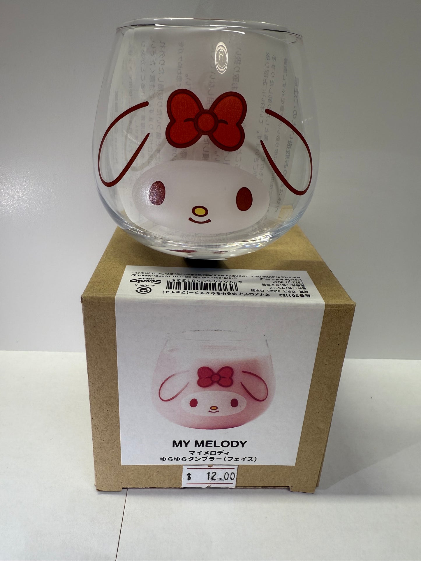 My Melody Wine Glasses