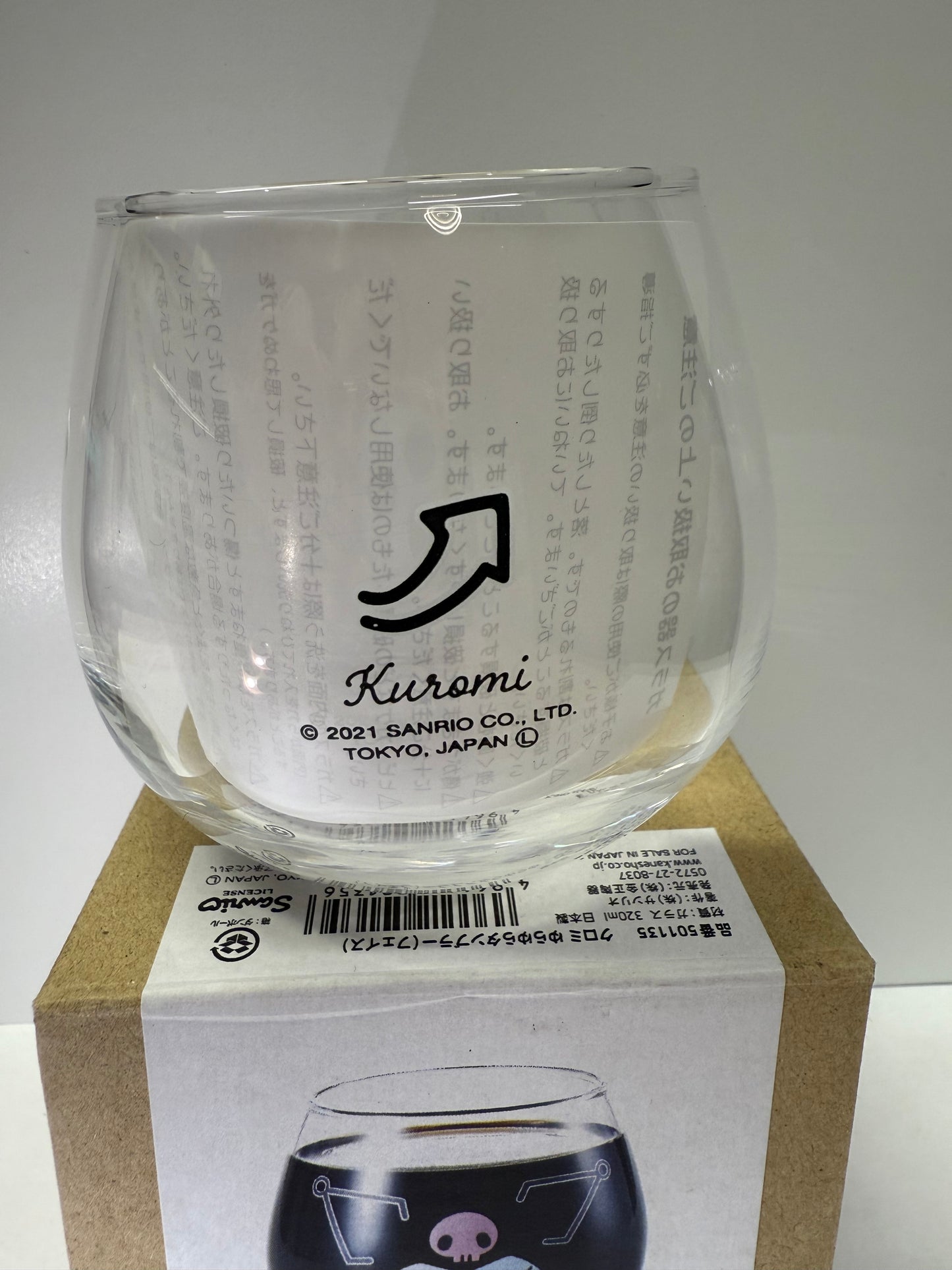 Kuromi Wine Glasses