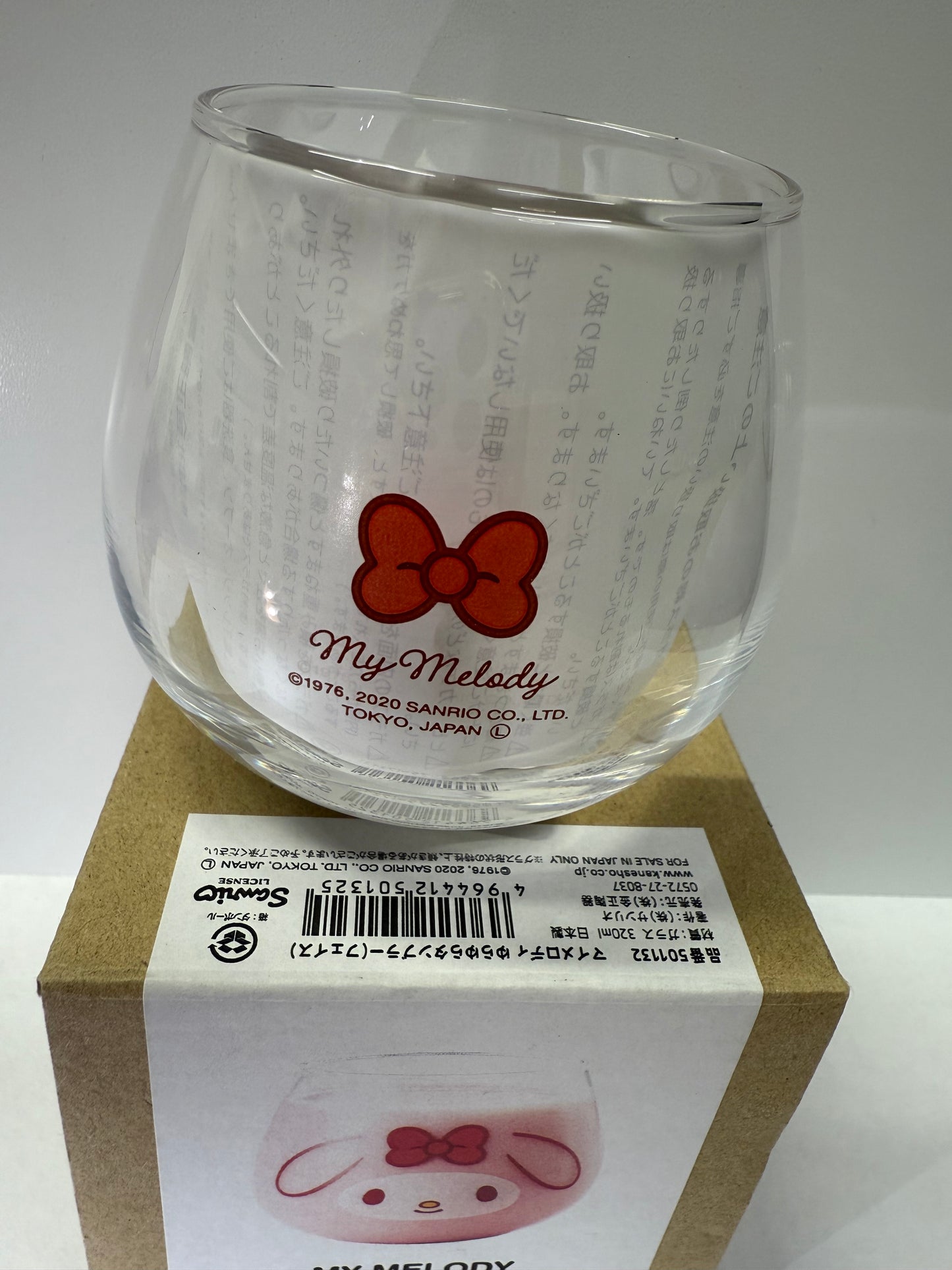 My Melody Wine Glasses