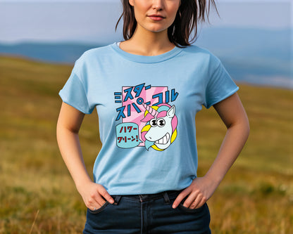 Unicorn Mr. Sparkles T~Shirt