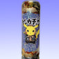 Pikachu Tumbler Cup