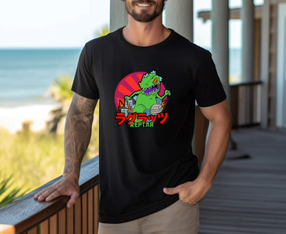 Reptar T~Shirt